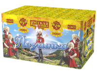 Лезгинка Фейерверк купить #REGION_NAME_DECLINE_PP# | #REGION_TAG_VSTAVKA_TAYT#