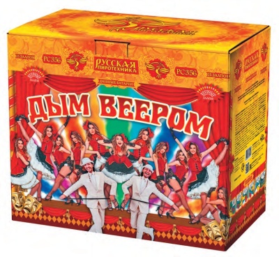Дым веером Дневной фейерверк купить в Задонске | zadonsk.salutsklad.ru
