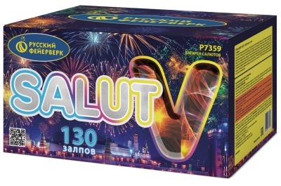Салют V Батарея салютов купить в Задонске | zadonsk.salutsklad.ru