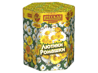 Лютики-Ромашки Фейерверк купить в Задонске | zadonsk.salutsklad.ru