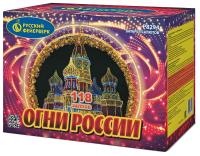 Огни России Батарея салютов купить в Задонске | zadonsk.salutsklad.ru