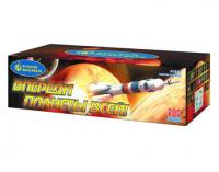 Впереди планеты всей Батарея салютов купить в Задонске | zadonsk.salutsklad.ru