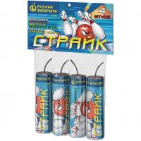 Страйк Петарды купить в Задонске | zadonsk.salutsklad.ru