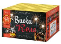 Виски-кола Фейерверк купить в Задонске | zadonsk.salutsklad.ru