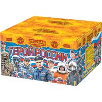 Герой России Фейерверк купить в Задонске | zadonsk.salutsklad.ru