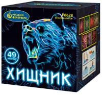 Хищник Салют купить в Задонске | zadonsk.salutsklad.ru