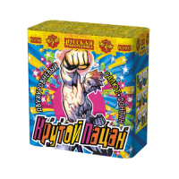 Крутой пацан Фонтан фейерверк купить в Задонске | zadonsk.salutsklad.ru