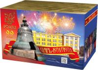 Царь-Колокол Салют купить в Задонске | zadonsk.salutsklad.ru