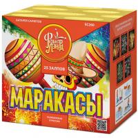 Маракасы Фейерверк купить в Задонске | zadonsk.salutsklad.ru