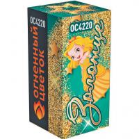 Золотце Пиротехнический фонтан купить в Задонске | zadonsk.salutsklad.ru