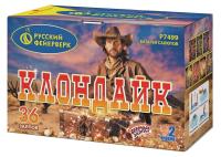 Клондайк Салют купить в Задонске | zadonsk.salutsklad.ru