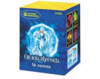 Снежная королева Фейерверк купить в Задонске | zadonsk.salutsklad.ru