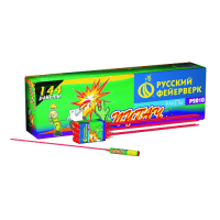 Пугач Ракеты купить в Задонске | zadonsk.salutsklad.ru