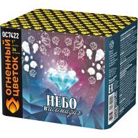 Небо в алмазах 36 Батарея салютов купить в Задонске | zadonsk.salutsklad.ru