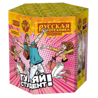Гуляй студент! Батарея салютов купить в Задонске | zadonsk.salutsklad.ru