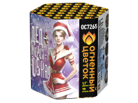 Дедморозовка Салют купить в Задонске | zadonsk.salutsklad.ru