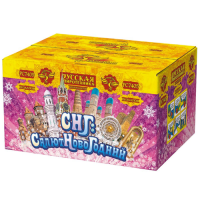 СНГ: Салют Новогодний Батарея салютов купить в Задонске | zadonsk.salutsklad.ru