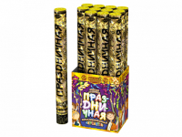 Праздничная 50 Пневматическая хлопушка купить в Задонске | zadonsk.salutsklad.ru