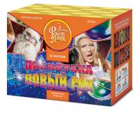 Дискотека Новый год Салют купить в Задонске | zadonsk.salutsklad.ru