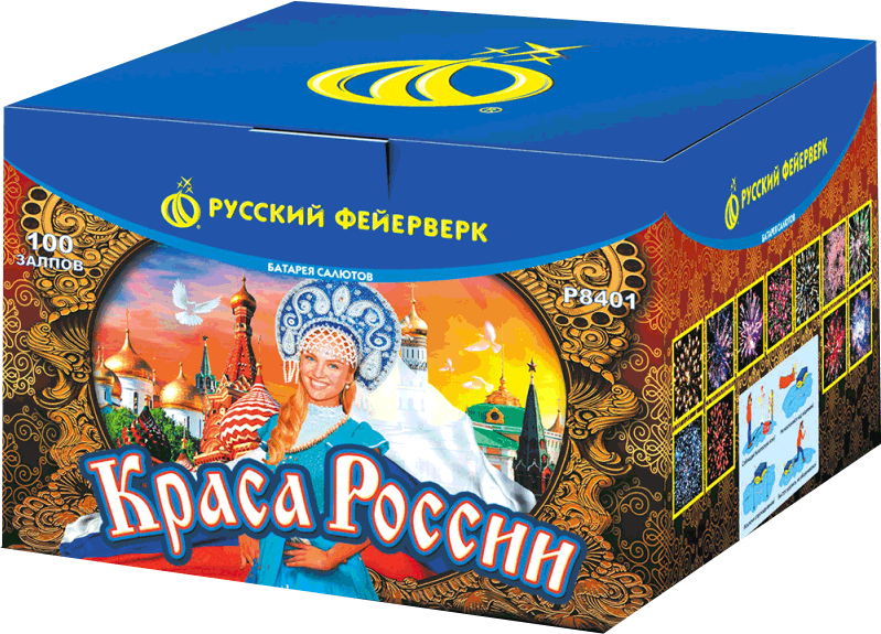 Салюты со скидкой 45% только здесь и сегодня! Задонск