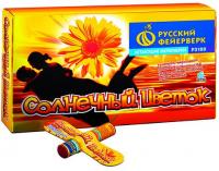 Солнечный цветок Летающие фейерверки купить в Задонске | zadonsk.salutsklad.ru