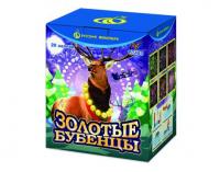 Золотые Бубенцы Фейерверк купить в Задонске | zadonsk.salutsklad.ru