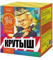 Крутыш Батарея салютов купить в Задонске | zadonsk.salutsklad.ru