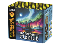 Полярное сияние Фейерверк купить в Задонске | zadonsk.salutsklad.ru