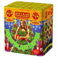 Подарок для ёлочки Фейерверк купить в Задонске | zadonsk.salutsklad.ru