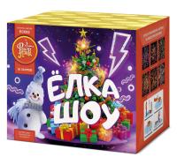 Ёлка-шоу Салют купить в Задонске | zadonsk.salutsklad.ru