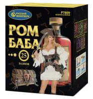 Ром-Баба Фейерверк купить в Задонске | zadonsk.salutsklad.ru