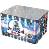 Фрегат Салют купить в Задонске | zadonsk.salutsklad.ru