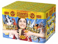 Все и сразу Салют купить в Задонске | zadonsk.salutsklad.ru