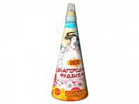 Благородная фудзияма Пиротехнический фонтан купить в Задонске | zadonsk.salutsklad.ru