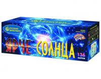 Ярче солнца Комбинированный Фейерверк купить в Задонске | zadonsk.salutsklad.ru