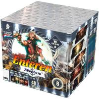 Абордаж Батарея салютов купить в Задонске | zadonsk.salutsklad.ru