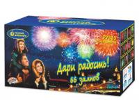 Дари радость! Фейерверк купить в Задонске | zadonsk.salutsklad.ru