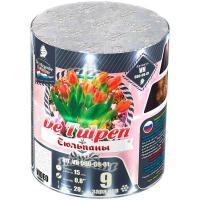 Тюльпаны Батарея салютов купить в Задонске | zadonsk.salutsklad.ru