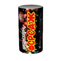 Форсаж Фонтан пиротехнический купить в Задонске | zadonsk.salutsklad.ru