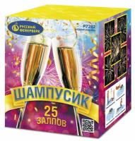 Шампусик 25 Фейерверк купить в Задонске | zadonsk.salutsklad.ru