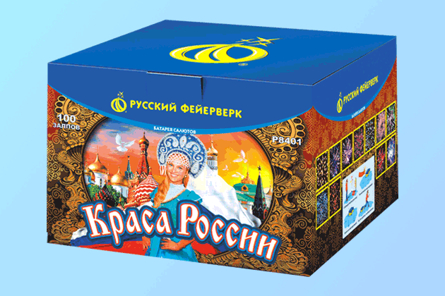 Салюты со скидкой 45% только здесь и сегодня! Задонск | zadonsk.salutsklad.ru