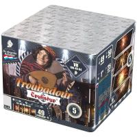 Трубадур Салют купить в Задонске | zadonsk.salutsklad.ru