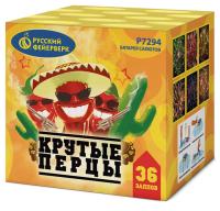 Крутые перцы Фейерверк купить в Задонске | zadonsk.salutsklad.ru