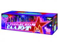 Городской салют Комбинированный Фейерверк купить в Задонске | zadonsk.salutsklad.ru