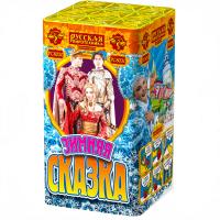 Зимняя сказка S Фейерверк купить в Задонске | zadonsk.salutsklad.ru