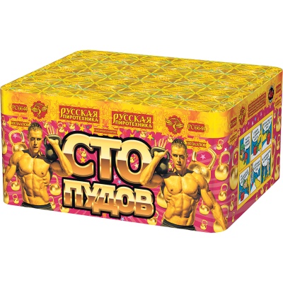 Сто пудов Фейерверк купить в Задонске | zadonsk.salutsklad.ru