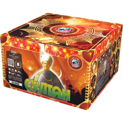 Султан Салют купить в Задонске | zadonsk.salutsklad.ru