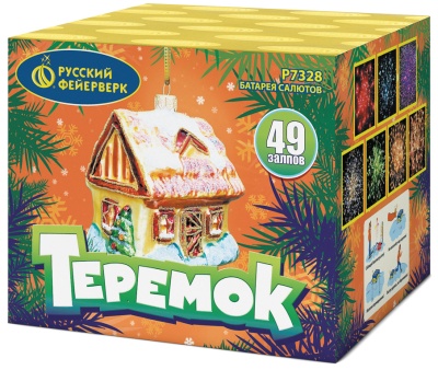 Теремок Батарея салютов купить в Задонске | zadonsk.salutsklad.ru
