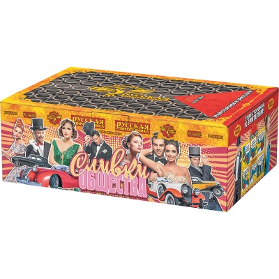 Сливки общества Батарея салютов купить в Задонске | zadonsk.salutsklad.ru