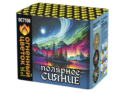 Полярное сияние Фейерверк купить в Задонске | zadonsk.salutsklad.ru
